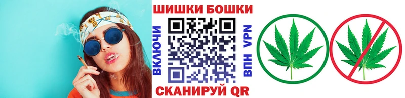 Где купить Певек Канабис  А ПВП  ГАШ  Меф  COCAIN 