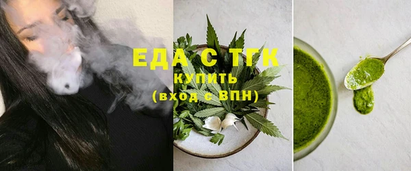mdpv Хадыженск