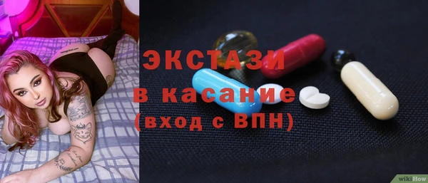 метадон Ладушкин