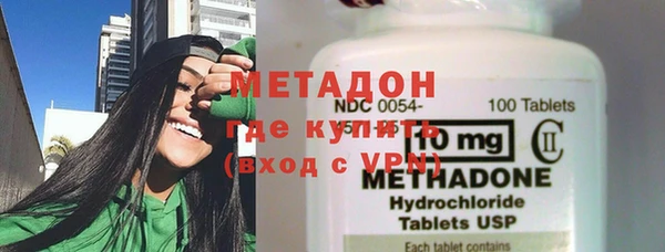 a pvp Ханты-Мансийск