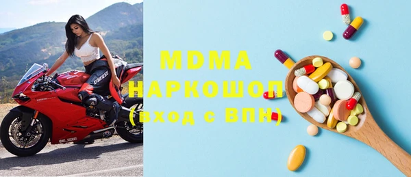 прущая мука Лагань