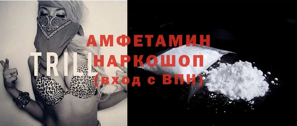 прущая мука Лагань