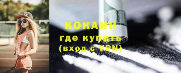 ECSTASY Лабытнанги