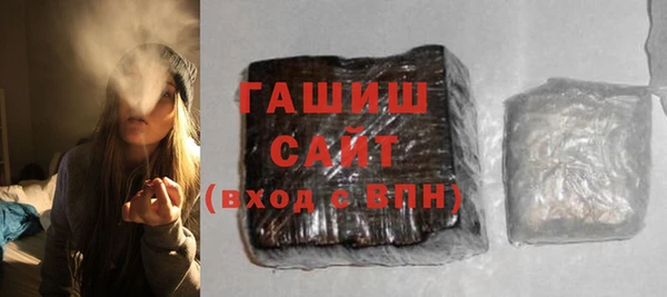 ECSTASY Лабытнанги