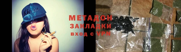ECSTASY Лабытнанги
