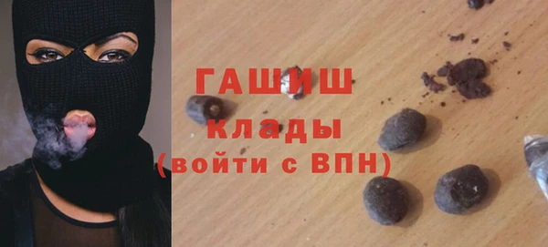 ECSTASY Лабытнанги
