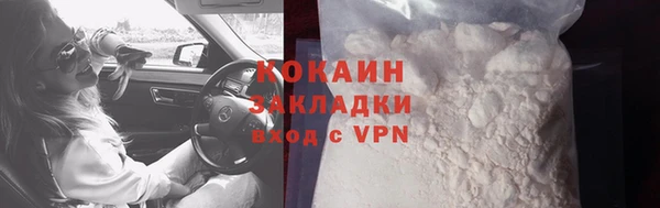 метадон Ладушкин
