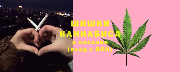 прущая мука Лагань