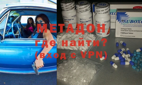 прущая мука Лагань