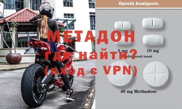 прущая мука Лагань