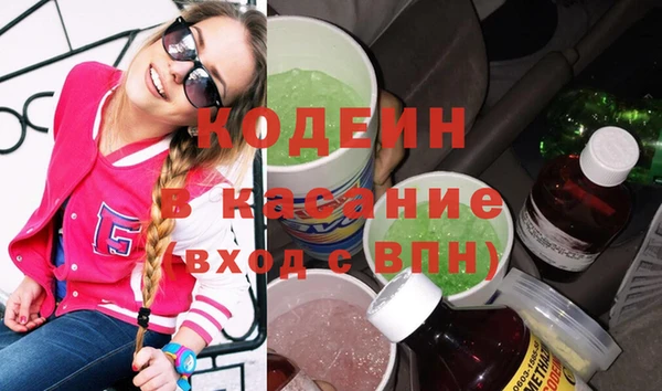 мяу мяу мука Кулебаки