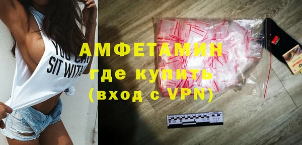 прущая мука Лагань