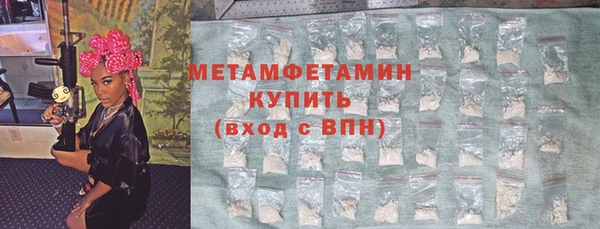 метадон Ладушкин
