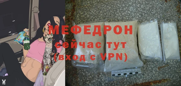 метадон Ладушкин