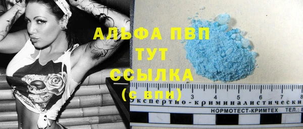 прущая мука Кукмор
