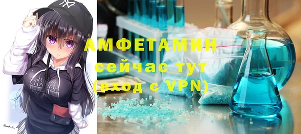прущая мука Лагань