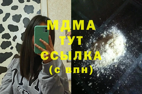 прущая мука Лагань