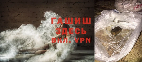 метадон Ладушкин