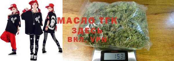 ECSTASY Лабытнанги