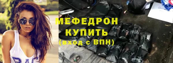 метадон Ладушкин